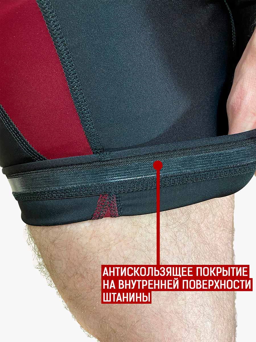 Трико Stronglab Lifter Edition - black/burgundy