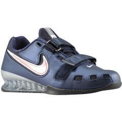 Штангетки Nike В Москве Купить В Магазине